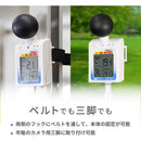 A＆D 黒球付熱中症計 みはりん坊プロ＜熱中症指数モニター＞AD5698B 【直送品】 返品・キャンセル・他商品と同時購入は不可