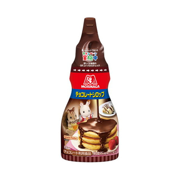 ◆Morinaga chocolate syrup 200g