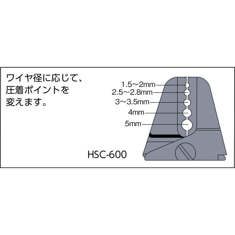 ARM アームスエージャーカッター付350mm メーカー直送 ▼返品・キャンセル不可【他商品との同時購入不可】