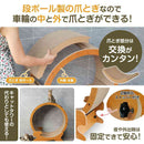 HappyDays キャットランニングマシン M メーカー直送 ▼返品・キャンセル不可【他商品との同時購入不可】