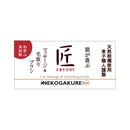 ねこがくれ 猫が喜ぶマッサージ毛取りブラシ ハート メーカー直送▼返品・キャンセル不可【他商品との同時購入不可】