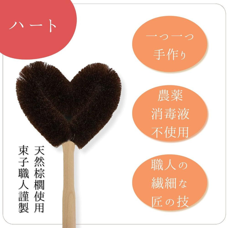 ねこがくれ 猫が喜ぶマッサージ毛取りブラシ ハート メーカー直送▼返品・キャンセル不可【他商品との同時購入不可】