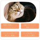 ねこがくれ 猫が喜ぶマッサージ毛取りブラシ ハート メーカー直送▼返品・キャンセル不可【他商品との同時購入不可】