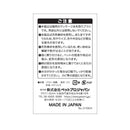 ねこがくれ 猫が喜ぶマッサージ毛取りブラシ ながいカギしっぽ メーカー直送▼返品・キャンセル不可【他商品との同時購入不可】