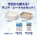 デオフリー 猫用システムトイレセット メーカー直送▼返品・キャンセル不可【他商品との同時購入不可】
