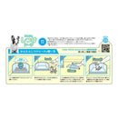 ペットプロ かんたんしつけシーツ レギュラー 120枚 メーカー直送▼返品・キャンセル不可【他商品との同時購入不可】