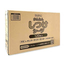 ペットプロ かんたんしつけシーツ レギュラー 120枚 メーカー直送▼返品・キャンセル不可【他商品との同時購入不可】