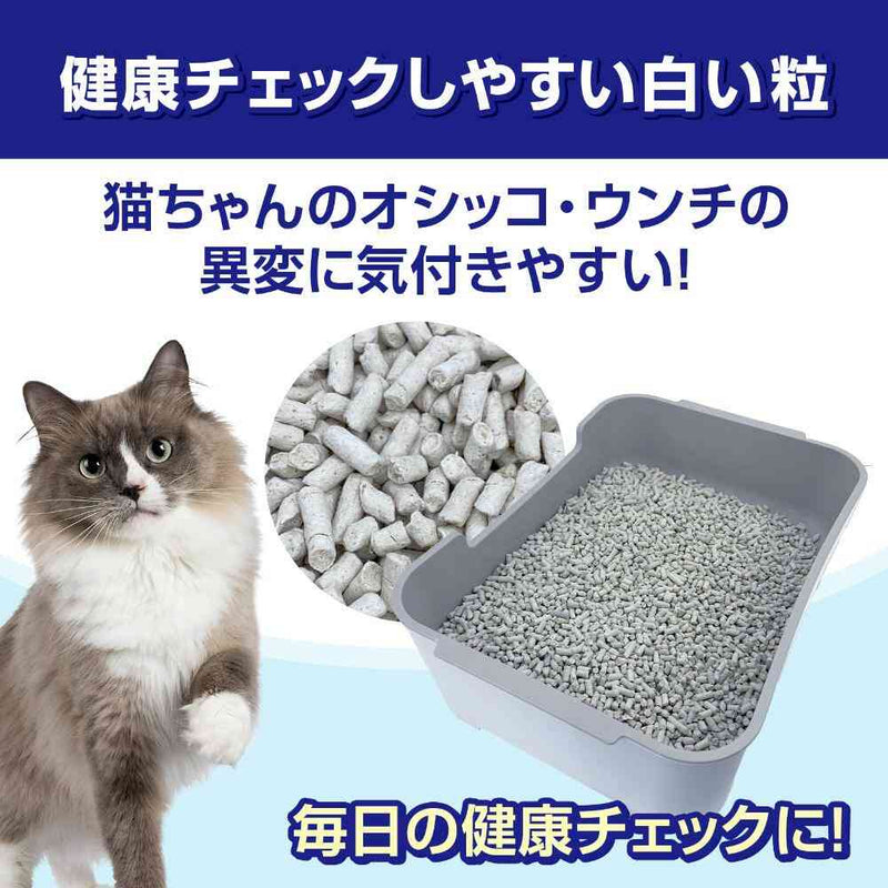 ペットプロ システムトイレ用強力消臭サンド 業務用 32L メーカー直送▼返品・キャンセル不可【他商品との同時購入不可】