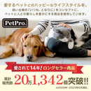 タオルマット M ブルー メーカー直送▼返品・キャンセル不可【他商品との同時購入不可】