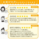 タオルマット M ブルー メーカー直送▼返品・キャンセル不可【他商品との同時購入不可】