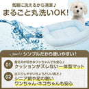 タオルマット M ピンク メーカー直送▼返品・キャンセル不可【他商品との同時購入不可】