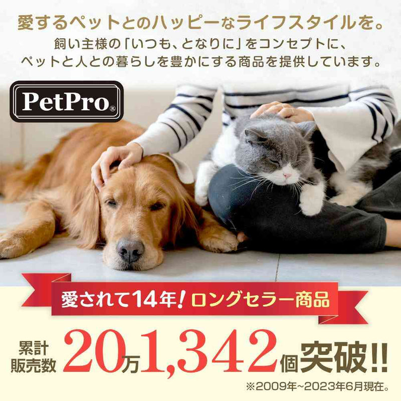 タオルマット M アイボリー メーカー直送▼返品・キャンセル不可【他商品との同時購入不可】