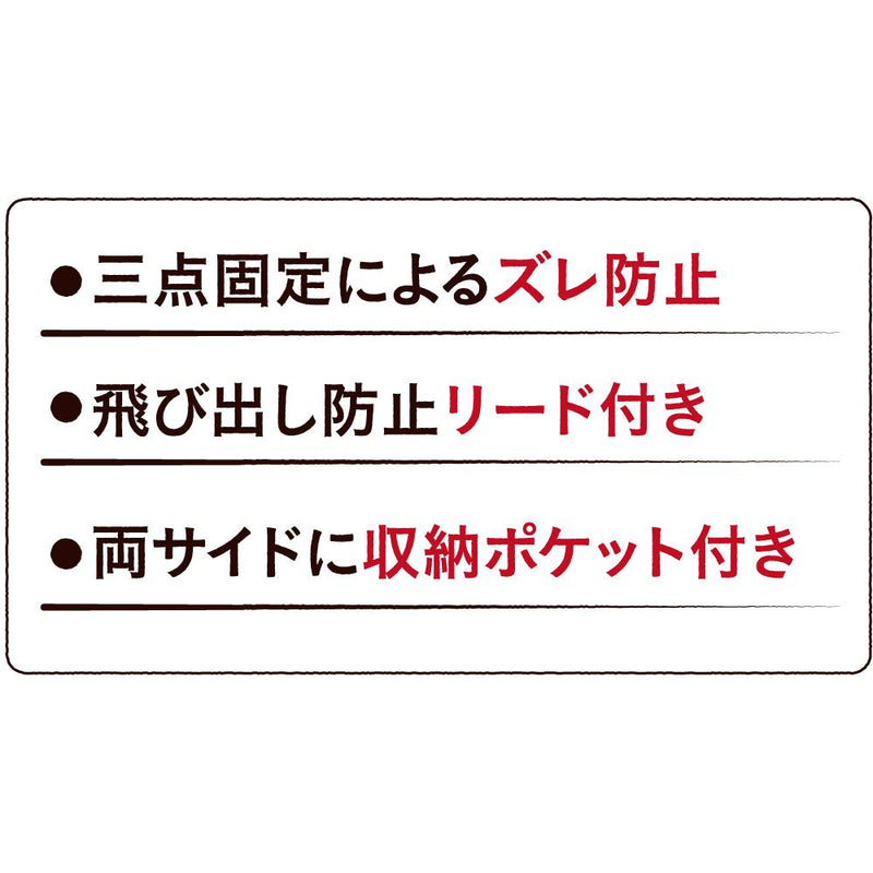 HappyDays 2wayドライブベッド グレー メーカー直送 ▼返品・キャンセル不可【他商品との同時購入不可】