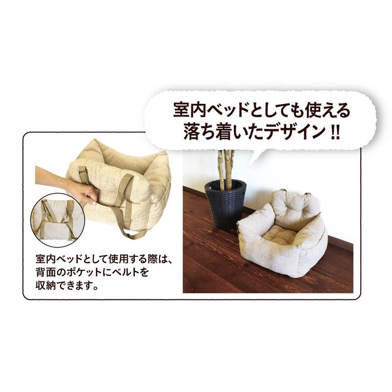 HappyDays 2wayドライブベッド グレー メーカー直送 ▼返品・キャンセル不可【他商品との同時購入不可】