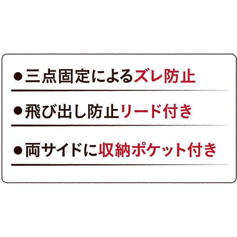 HappyDays 2wayドライブベッド ベージュ メーカー直送 ▼返品・キャンセル不可【他商品との同時購入不可】