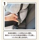 HappyDays 2wayドライブベッド ベージュ メーカー直送 ▼返品・キャンセル不可【他商品との同時購入不可】