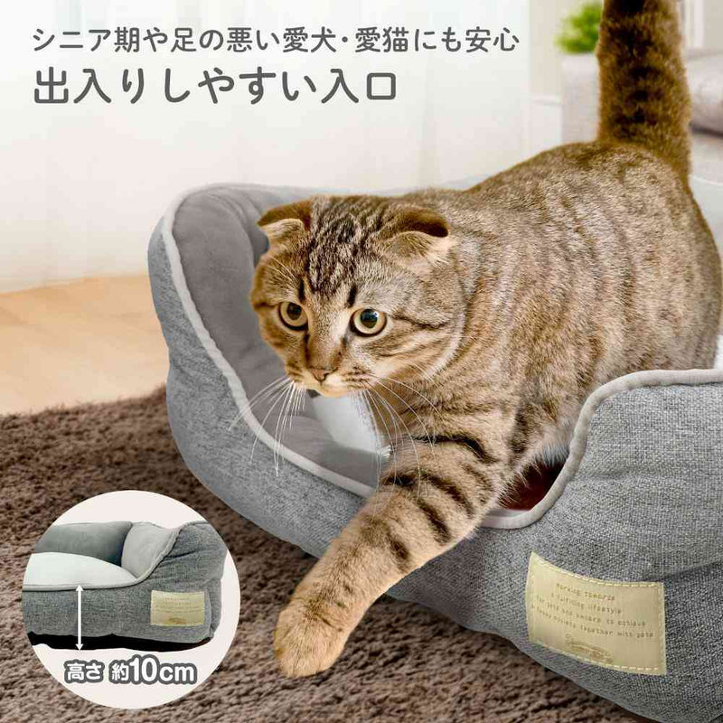 Homey オールシーズンスクエアベッド M グレー メーカー直送▼返品・キャンセル不可【他商品との同時購入不可】