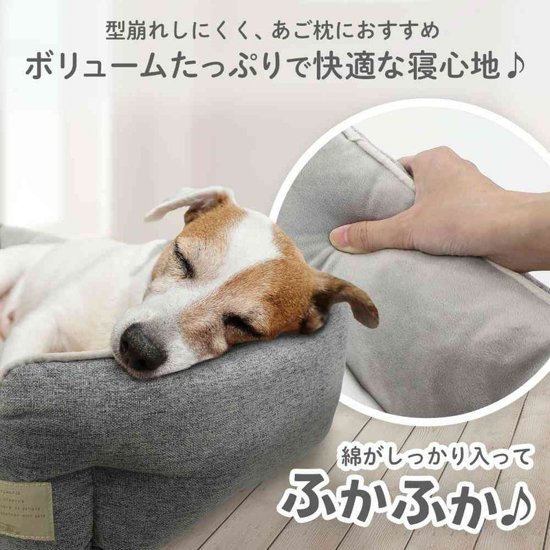 Homey オールシーズンスクエアベッド M ブラウン メーカー直送▼返品・キャンセル不可【他商品との同時購入不可】