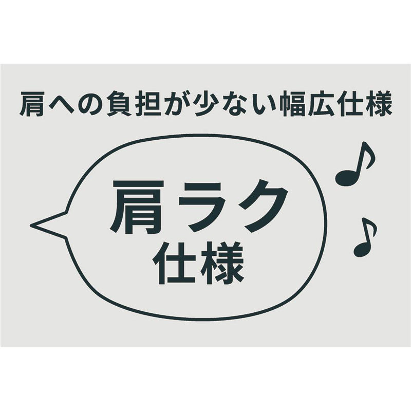 HappyDays 国産ソフトスリング ライトグリーン メーカー直送 ▼返品・キャンセル不可【他商品との同時購入不可】