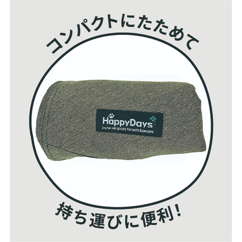 HappyDays 国産ソフトスリング ライトグリーン メーカー直送 ▼返品・キャンセル不可【他商品との同時購入不可】