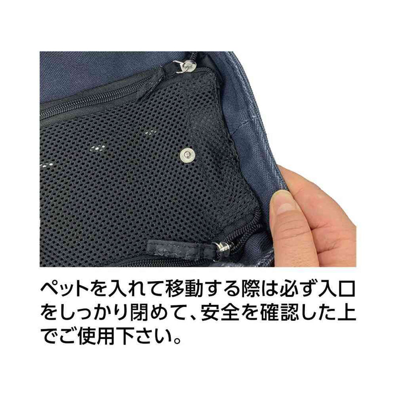 HappyDays ペット用サステナブルトートバッグ グリーン メーカー直送 ▼返品・キャンセル不可【他商品との同時購入不可】