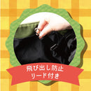 HappyDays ペット用サステナブルトートバッグ ブラック メーカー直送 ▼返品・キャンセル不可【他商品との同時購入不可】