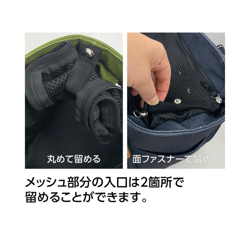 HappyDays ペット用サステナブルトートバッグ ブラック メーカー直送 ▼返品・キャンセル不可【他商品との同時購入不可】