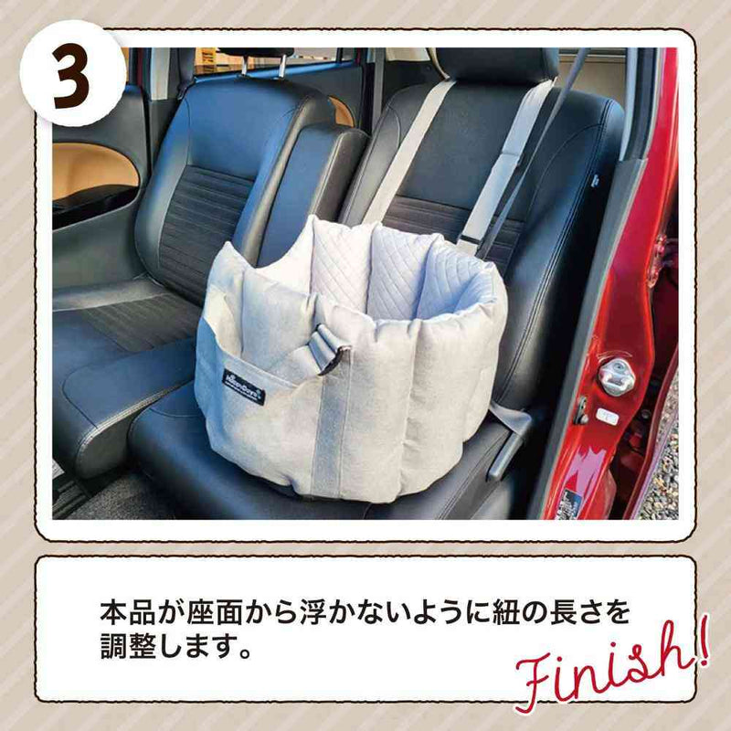 HappyDays ドライブベッド＆キャリー グレー メーカー直送 ▼返品・キャンセル不可【他商品との同時購入不可】