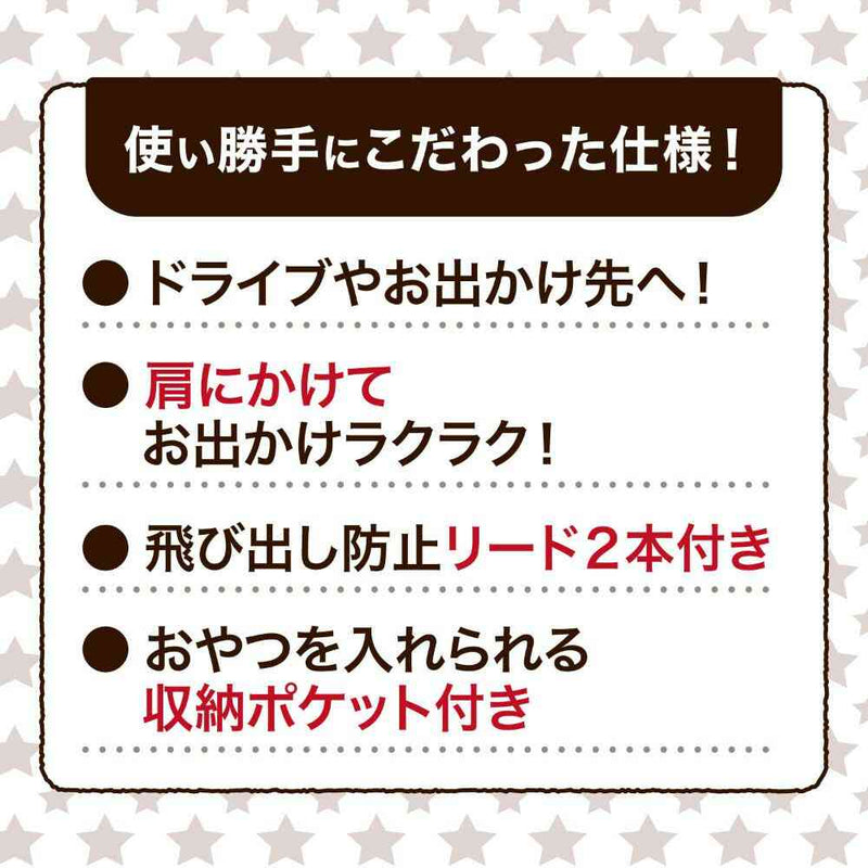 HappyDays ドライブベッド＆キャリー グレー メーカー直送 ▼返品・キャンセル不可【他商品との同時購入不可】