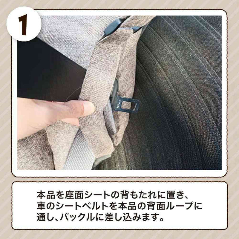 HappyDays ドライブベッド＆キャリー グレー メーカー直送 ▼返品・キャンセル不可【他商品との同時購入不可】
