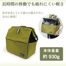 HappyDaysペット用サステナブルリュックキャリーブラック メーカー直送 ▼返品・キャンセル不可【他商品との同時購入不可】