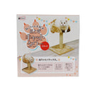 ねこがくれ ねこちゃん大好き爪とぎ キャットタワー スタンド メーカー直送▼返品・キャンセル不可【他商品との同時購入不可】