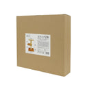 ねこがくれ ステップ 2段 メーカー直送 ▼返品・キャンセル不可【他商品との同時購入不可】