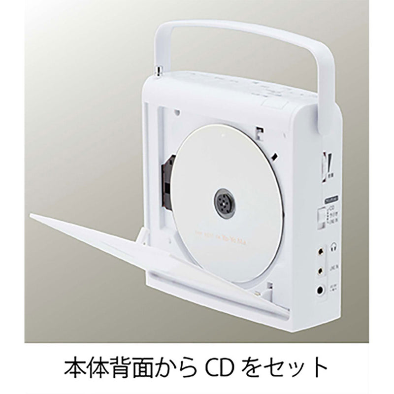 CDラジオ SAD4707W メーカー直送 ▼返品・キャンセル不可【他商品との同時購入不可】