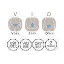 VIOシェーバー KLC0260W メーカー直送 ▼返品・キャンセル不可【他商品との同時購入不可】