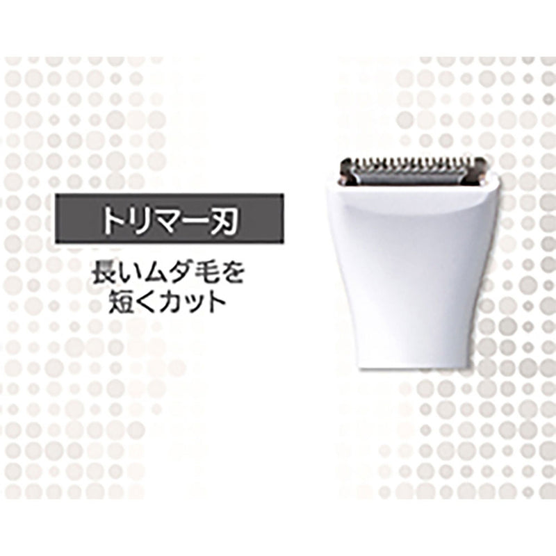 VIOシェーバー KLC0260W メーカー直送 ▼返品・キャンセル不可【他商品との同時購入不可】