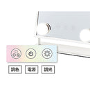 ハリウッドミラー KBE3172S メーカー直送 ▼返品・キャンセル不可【他商品との同時購入不可】