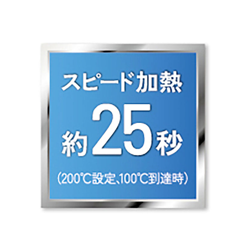 マイナスイオンストレートアイロン KHS8230W メーカー直送 ▼返品・キャンセル不可【他商品との同時購入不可】