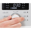 マイコン電気圧力鍋 KSC4502W メーカー直送 ▼返品・キャンセル不可【他商品との同時購入不可】