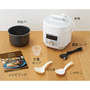 マイコン電気圧力鍋 KSC4502W メーカー直送 ▼返品・キャンセル不可【他商品との同時購入不可】