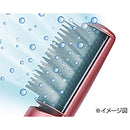 マイナスイオンカーリング KHC5304P メーカー直送 ▼返品・キャンセル不可【他商品との同時購入不可】