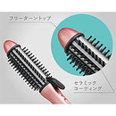 ボブスタイルアイロン KHR6010P メーカー直送 ▼返品・キャンセル不可【他商品との同時購入不可】