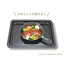 オーブンレンジ KOR2601W メーカー直送 ▼返品・キャンセル不可【他商品との同時購入不可】