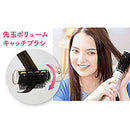 海外兼用マイナスイオンカーリング KDD0053N メーカー直送 ▼返品・キャンセル不可【他商品との同時購入不可】