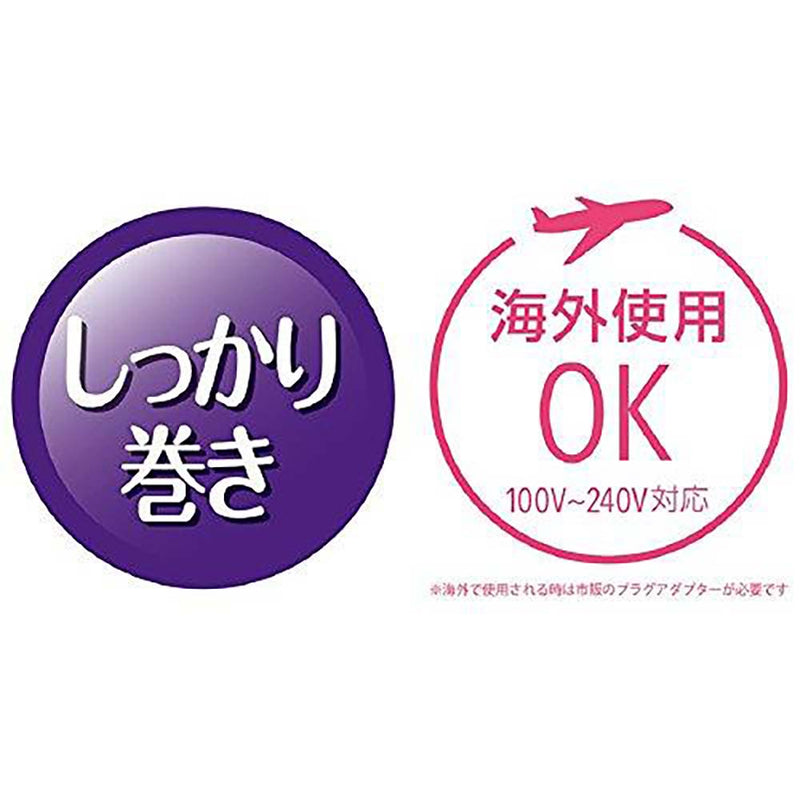 ヘアカーラーKHCV610P メーカー直送 ▼返品・キャンセル不可【他商品との同時購入不可】