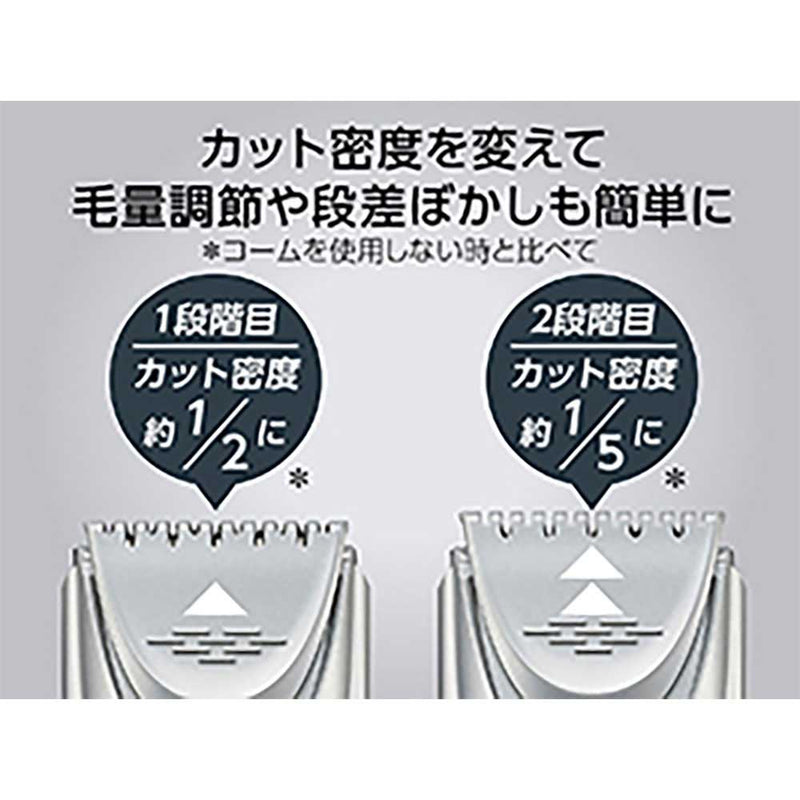 ヘアカッター KHB0911S メーカー直送 ▼返品・キャンセル不可【他商品との同時購入不可】