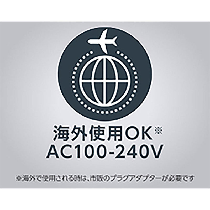 ヘアカッター KHB0911S メーカー直送 ▼返品・キャンセル不可【他商品との同時購入不可】