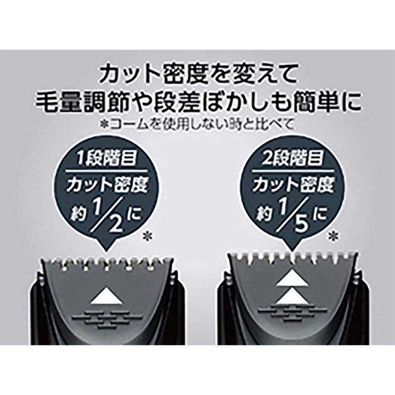 ヘアカッター KHB0921K メーカー直送 ▼返品・キャンセル不可【他商品との同時購入不可】