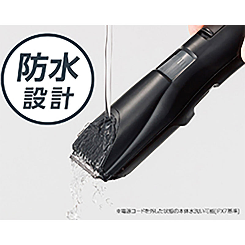 ヘアカッター KHB0921K メーカー直送 ▼返品・キャンセル不可【他商品との同時購入不可】