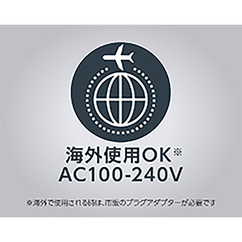 ヘアカッター KHB0921K メーカー直送 ▼返品・キャンセル不可【他商品との同時購入不可】